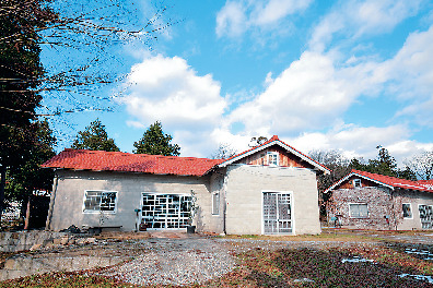 ことうヘムスロイド村