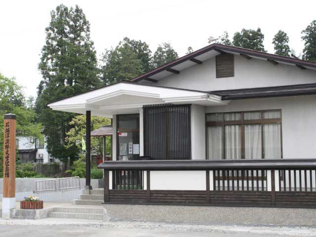 【横手の観光スポット】石坂洋次郎文学記念館