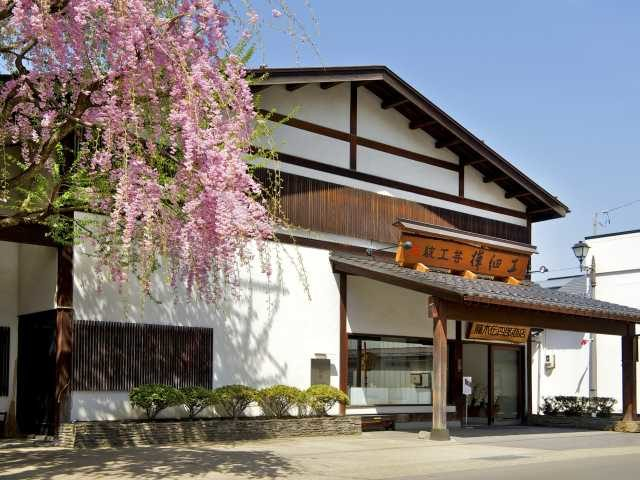 藤木伝四郎商店