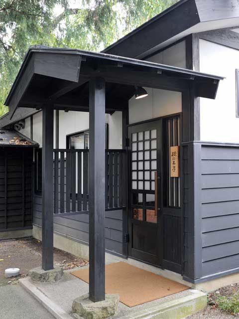 秋田の旬を匠の技で味わおう「レストラン 樅の木亭」