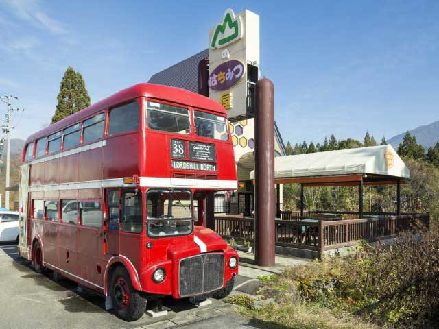 山のはちみつ屋