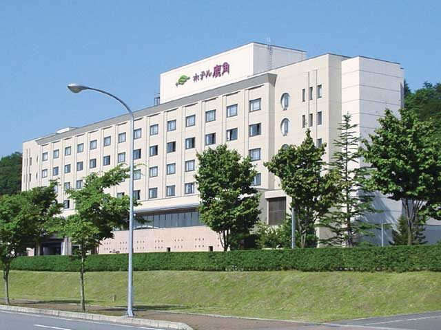 ホテル鹿角