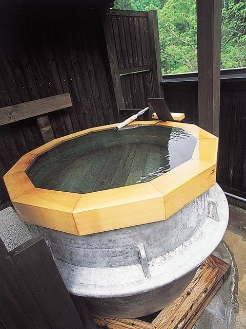 湯の宿 元湯くらぶ