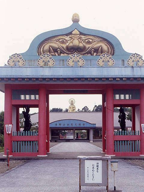 田沢湖金色大観音