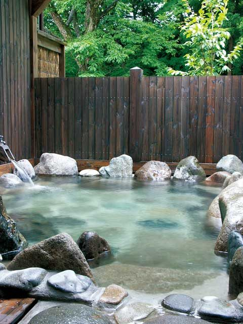 湯の宿 元湯くらぶ