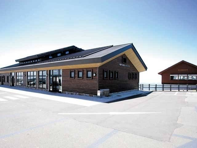 【ココでひと休み】八幡平山頂レストハウス