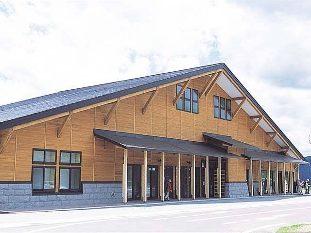 アルパこまくさ