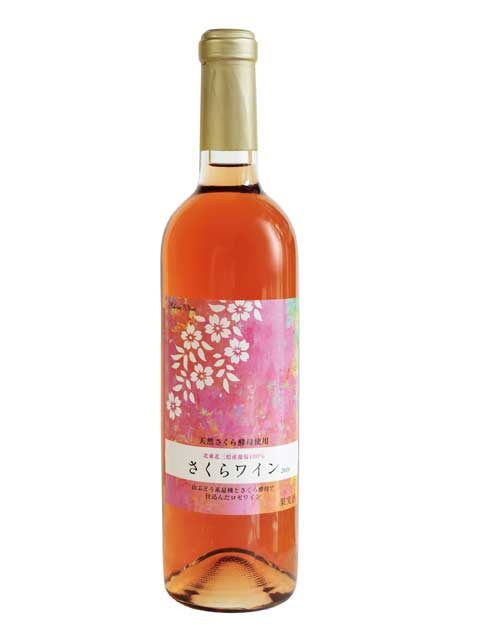 モンマート地酒のふじた