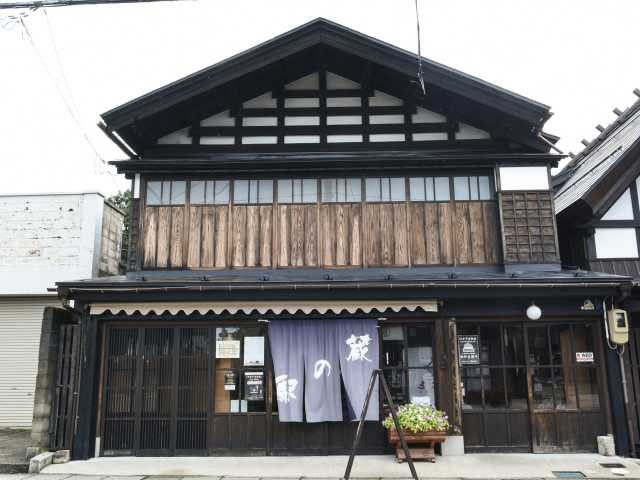 増田観光物産センター「蔵の駅」(旧石平金物店)