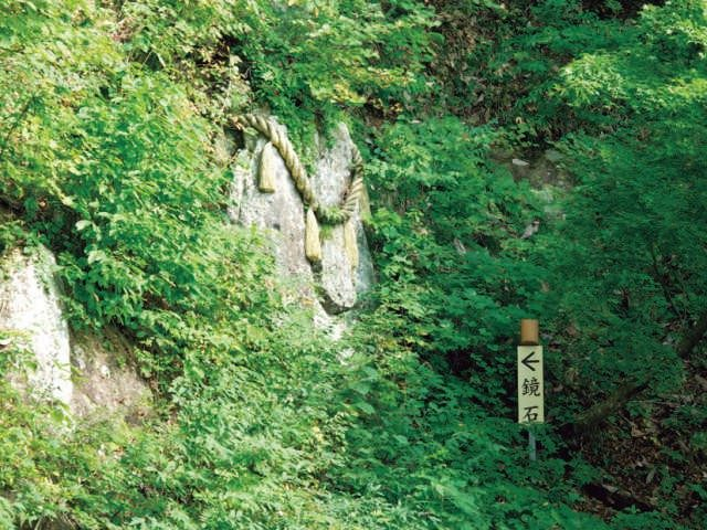 【田沢湖の楽しみ方4】鏡石へ