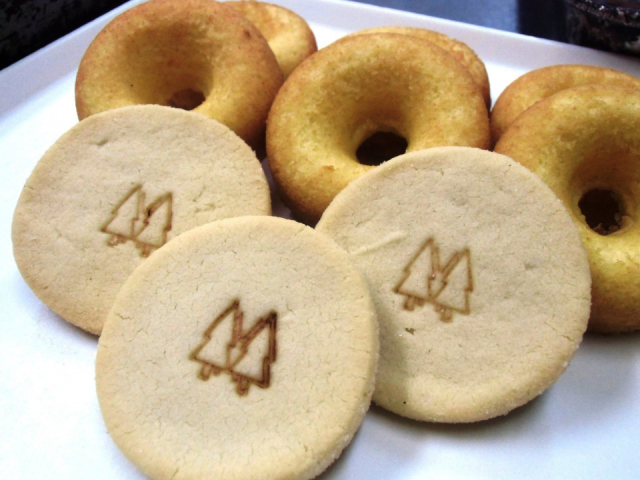 道の駅 マキノ追坂峠の人気おみやげ