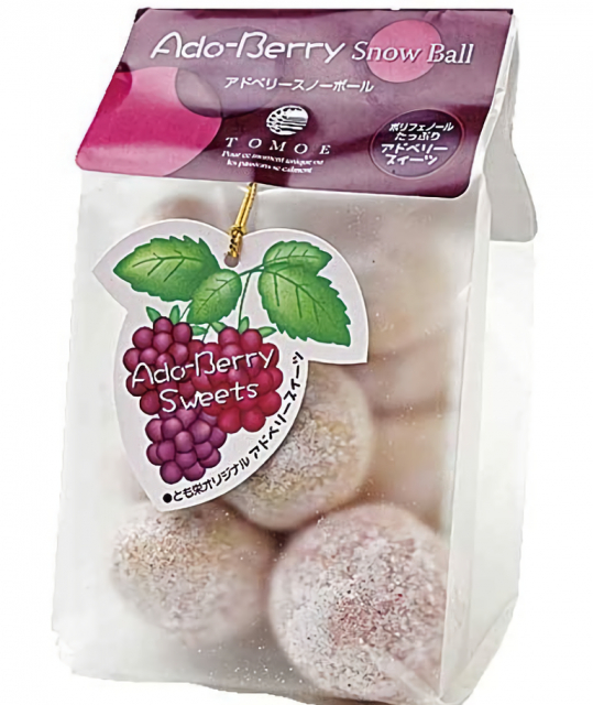 道の駅 藤樹の里あどがわの人気おみやげ