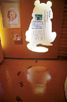 童話のモチーフを見つけよう