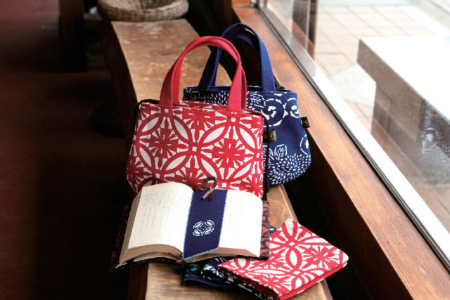 南部古代型染元 蛭子屋 小野染彩所