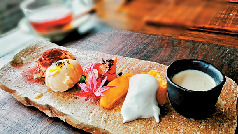 【阿蘇×絶景レストラン】日替わりコースと阿蘇山の景観を楽しむ「ASOスローフード自然派レストラン イロナキカゼ」