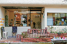 【湯布院×パン】手のひらサイズのかわいらしいパン「こちょぱん」