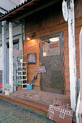 【湯布院×パン】地元の素材を生かした焼きたてパン「A:GOSSE」