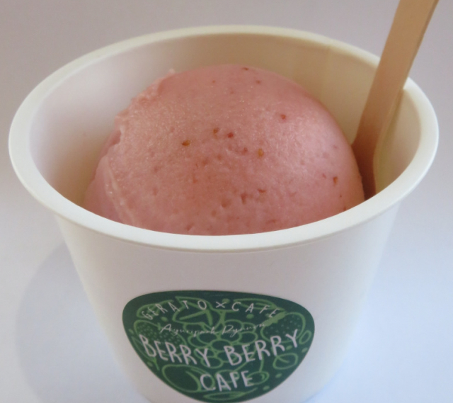 道の駅 アグリパーク竜王のご当地グルメ