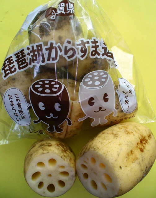 道の駅 草津の人気おみやげ