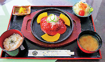 文芸の郷レストラン