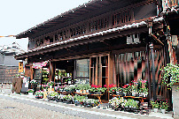 川原町の古い町並み|華久【ショッピングスポット】