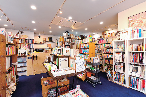 古書と古本 徒然舎