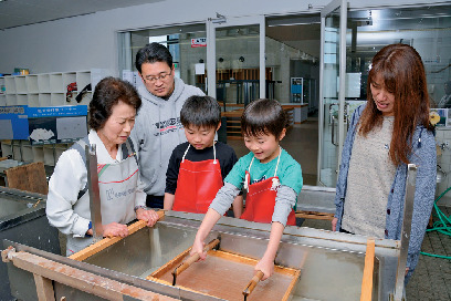 美濃和紙の里会館