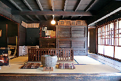 旧今井家住宅・美濃史料館