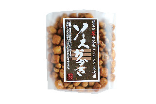 郡上のお土産を買うならここ!【大黒屋】