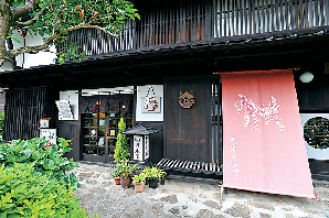 【馬籠観光のおすすめスポット6】茶房 四方木屋