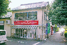 チーズケーキプリンセス