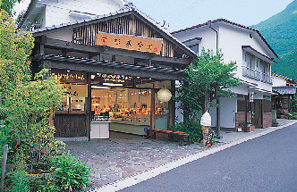 杉養蜂園 湯布院店