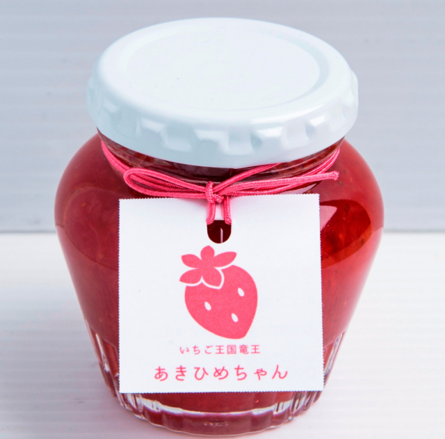 道の駅竜王かがみの里の人気おみやげ