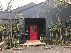 patisserie d' aso MIYUKI