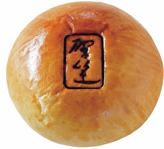 滋賀 おすすめのパン屋５選 わざわざ行きたい話題のパン屋 観光旅行メディア まっぷるトラベルガイド