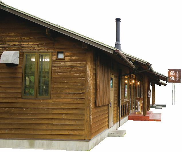 【信楽×ランチ&カフェ】特製羽釜で炊いた近江米を作家ものの器でいただこう「釜炊近江米 銀俵」