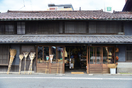 紺屋町