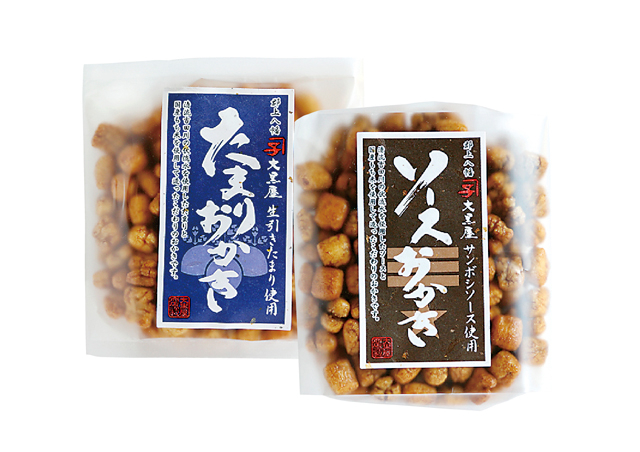 郡上八幡で人気のグルメスポット 大黒屋