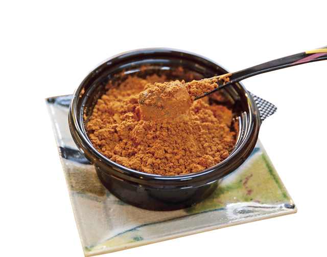 【おちょぼ稲荷で食べ歩き】天然よもぎの草もち専門店「大福屋」