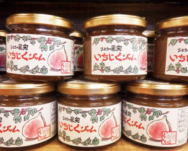 道の駅 こんぜの里りっとうの人気おみやげ