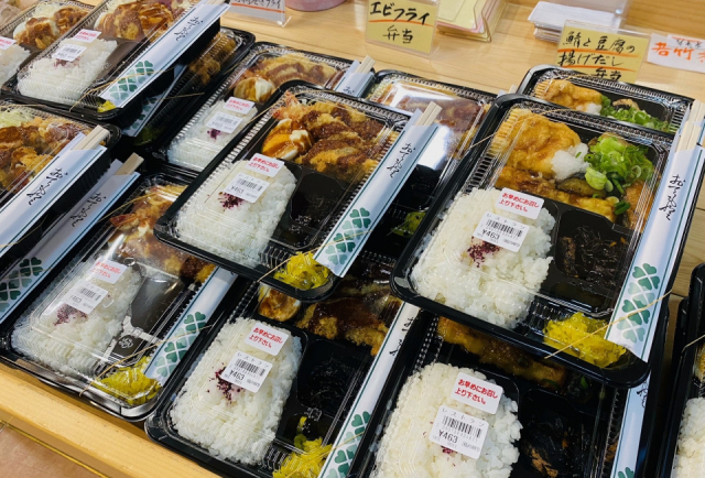 【滋賀の道の駅】アグリの郷栗東