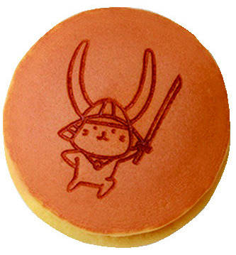 【彦根城周辺】お堀の周りへ③「どら焼き 虎てつ」