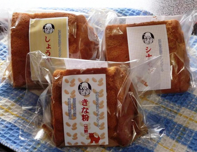 道の駅 近江母の郷の人気おみやげ