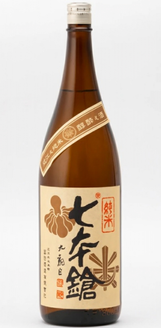 道の駅 塩津海道あぢかまの里の人気おみやげ