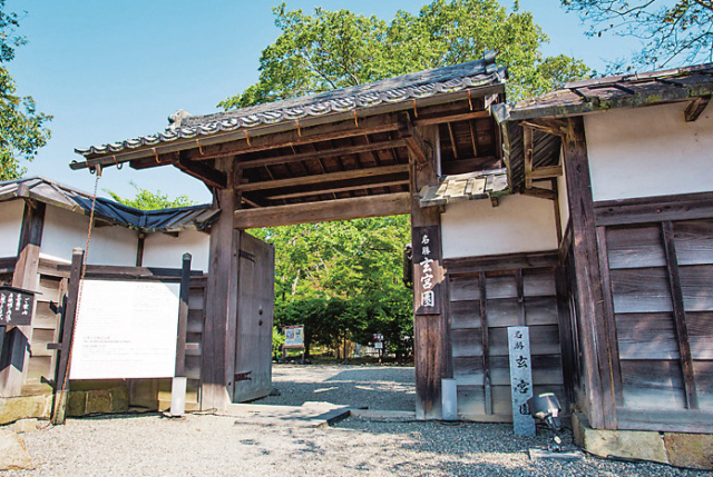 【彦根城周辺】大名庭園でお茶を!「玄宮園」
