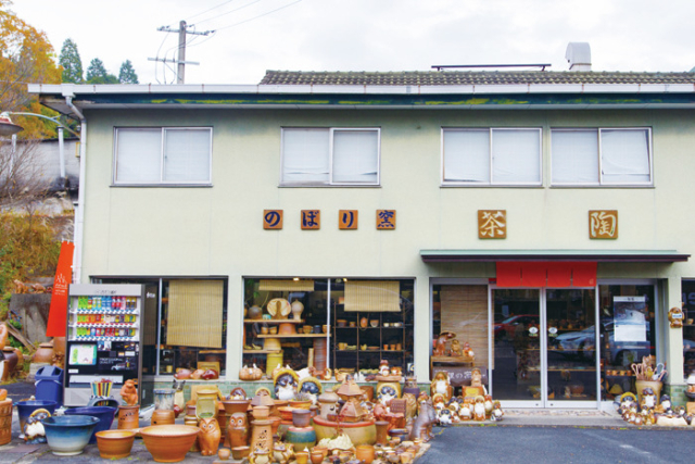 【信楽×観光スポット2】日本最大級ののぼり窯「宗陶苑」