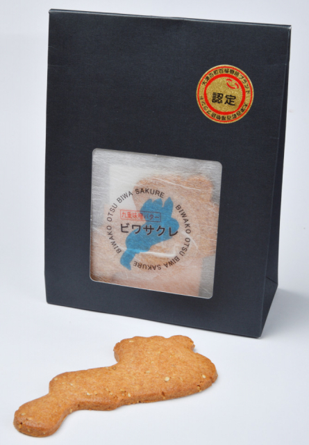 道の駅 びわ湖大橋米プラザの人気おみやげ