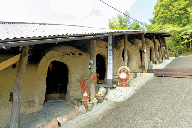 【信楽×ランチ&カフェ】信楽焼の歴史に触れる登り窯でカフェタイム「登り窯カフェ」