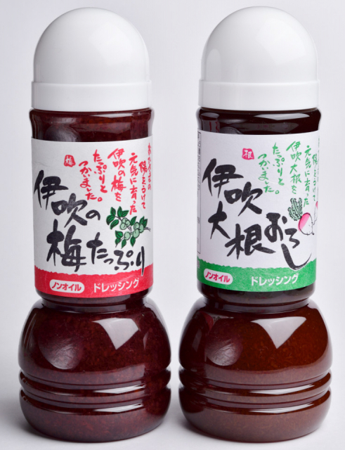 道の駅 伊吹の里 旬彩の森の人気おみやげ