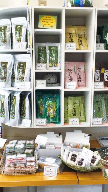 池川茶園工房Cafe